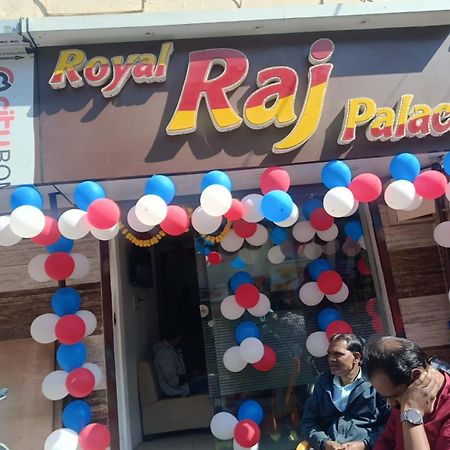 Royal Raj Palace Ujjain Extérieur photo